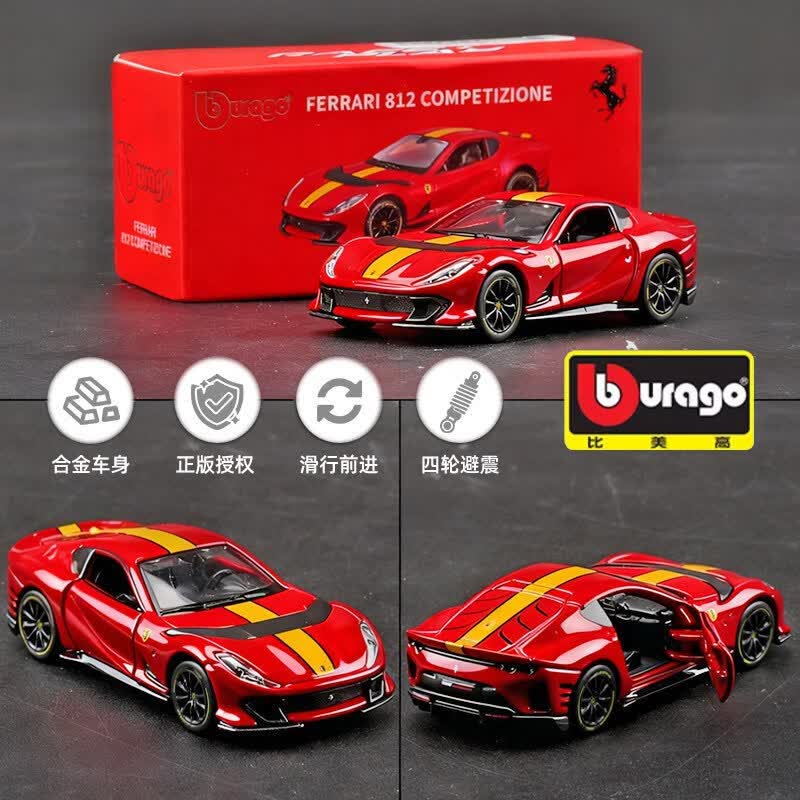 Bburago 1:64 Ferrari, Porsche  - Party Games Birthday avaliação e preço