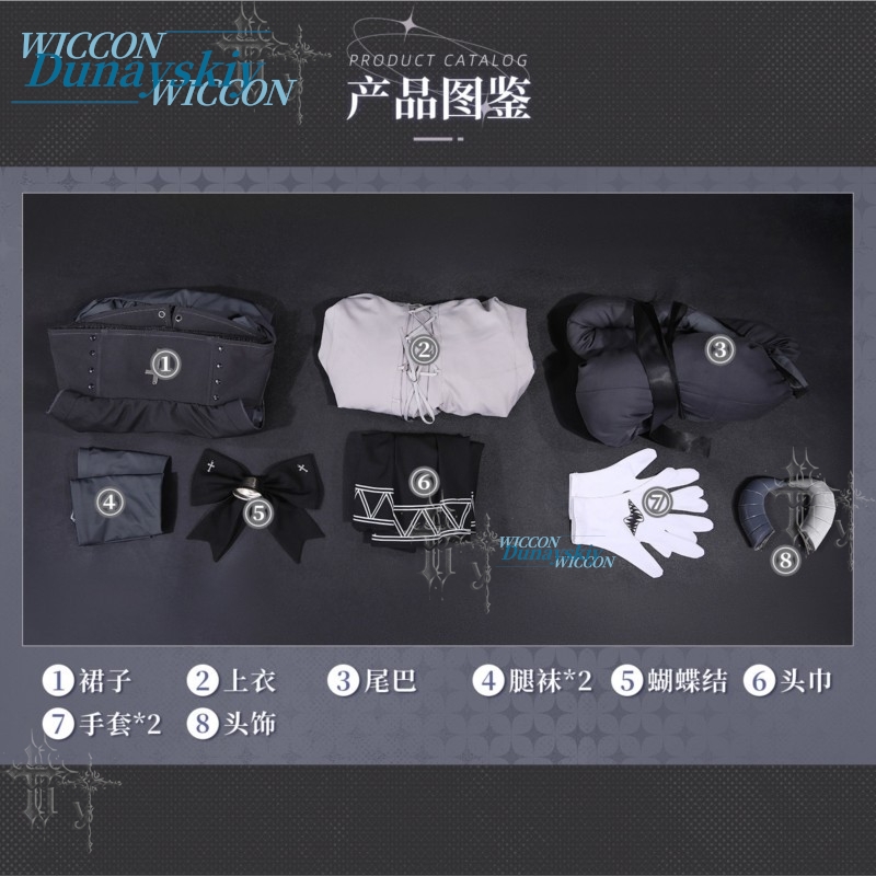 Fan Xun Er Conjunto Completo d - Party Games Steam avaliação e preço